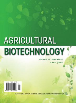 生物技术杂志